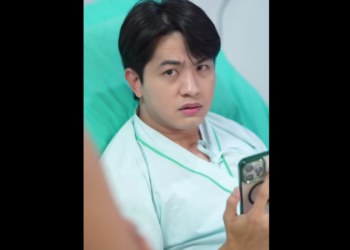 N2201084_ไว ใจคนอ นมาก ให เขามาด แล หน งส อส งคม._part2