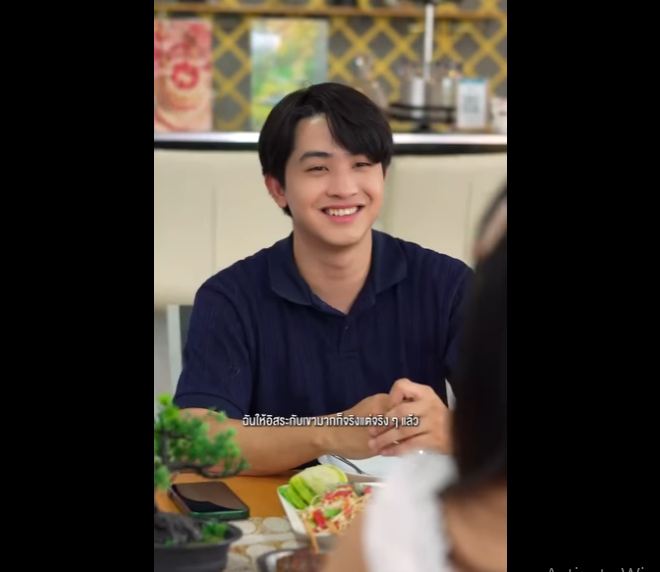 N2201093_ความไว ใจถ าม ได เท าก บความส หน งส อส งคม._part2