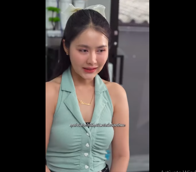 N2201102_โดนถามลองใจ ไม าจะแบบไหนก กอย หน งส อส งคม._part2