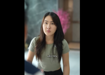 N2301087 เด กน อยพ บนกกระเร ยน หม นต ขอให แม นค นช ปาฏ หาร จะเก ดข นไหม หน งใหม าส part2