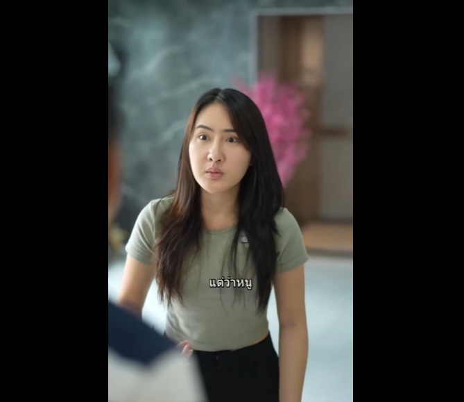 N2301087 เด กน อยพ บนกกระเร ยน หม นต ขอให แม นค นช ปาฏ หาร จะเก ดข นไหม หน งใหม าส part2