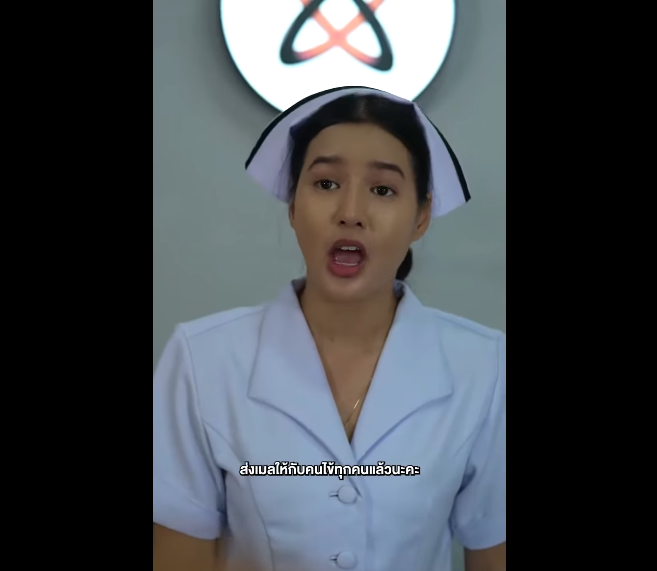 N2301090 พล กเกมกรรม ใครค อผ บงการ part2