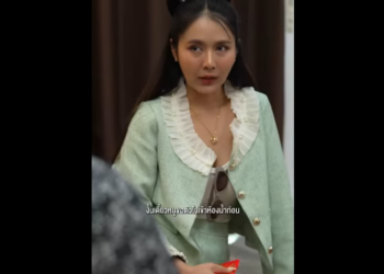 N2301097_ลองออกจากกะลา แล วเข าส งคมอ นด หน งส อส งคม._part2