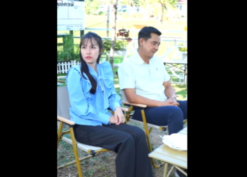 N2201110 กเขยนอกสายตา [ตอนจบ] part2