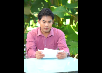 N2201109 เล กแบก เล กท กข [ตอน part2