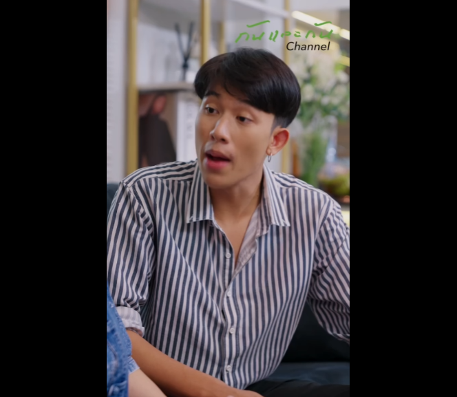 N2301010 าได เง นเวนค นท น10ล านบาท าก เลยแกล งจนไปหาล กๆท ง3คนในเม อง part2