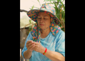 N2301018 กท เก บมาเล ยงก เป นล กเหม อนก ทำไมให เง นไปเร ยนถ งให ไม ได part2