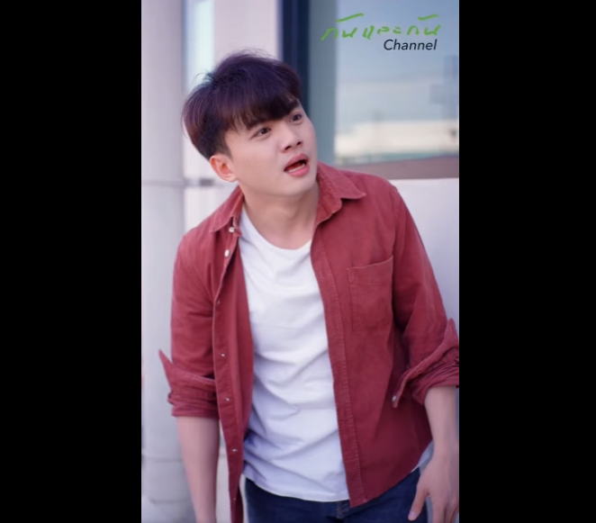 N2301002 ปฏ การจ บตามจ บช แต นไปเจอแฟนเก part2