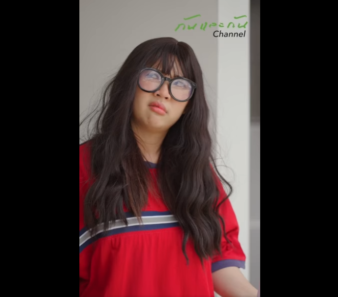 N2401012 ยายเฉ พบร กก บท านประธานโดยบ งเอ เขาสองคนจะร กก นย งไง #ยายเฉ มก บท านประธาน (1) part2