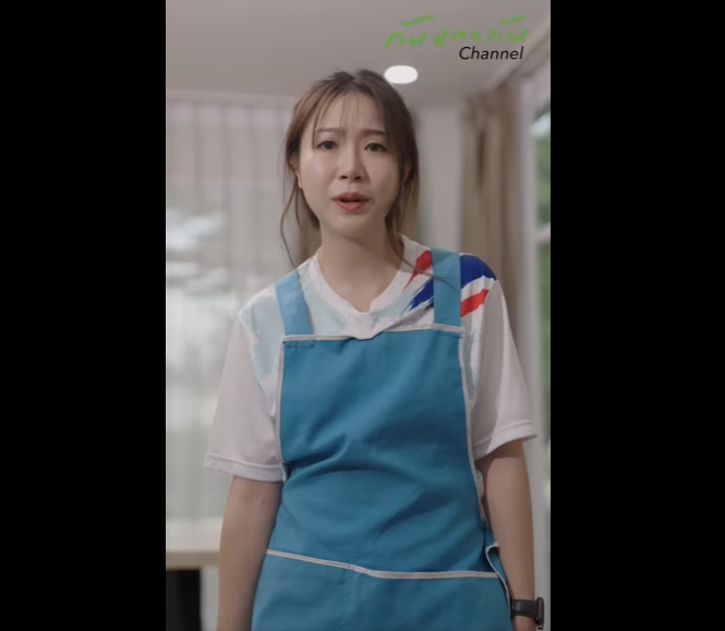 N2401021 แม สาม องร บม อก กสะใภ ยชอบประชดประช part2