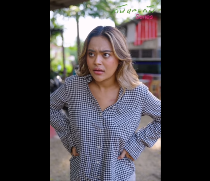 N2401001 Ep4อ เหต พบร กแท ตอน โอ ยยยย จะกล บไปช วยม นทำไม คนด กำหม ดแล ววว part2