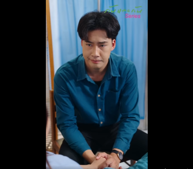 N2301043 Ep1 เล ลวงร ตอน เม อความร กไม บร ทธ เล อนอย งกลายเป นอาว part2