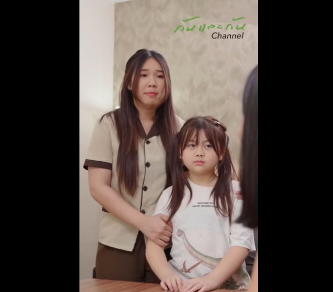 N2401035 สองแม กเป ดโปงความช วของแม าคนน นเก ดไรข นก นแน part2