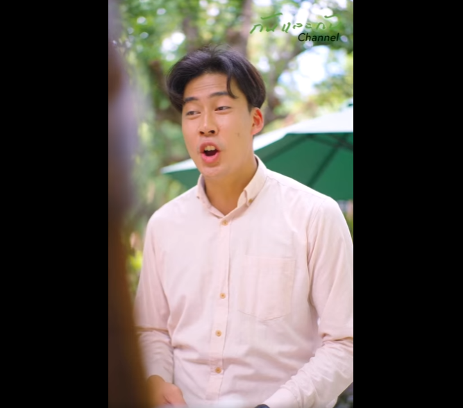 N2401040_อย าด กคนจากร ปล กษณ …เพราะเขาอาจม ลค ามากกว าท งช ตค_part2