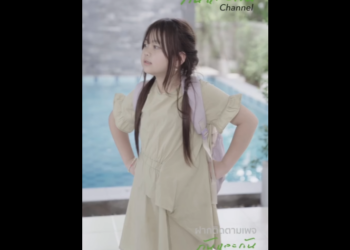 N2401032 กต ดมาขอเง นก บแม าน แฟนใหม ของแม นมาเจอล กต ดก อน part2