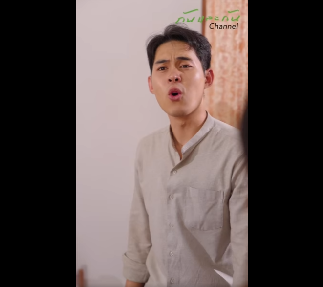 N2401033 าว นไหนไม กแล ขออย าทำร ายเขา เด ยวฉ นเอาไปด แลเอง part2