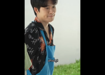 N2301066 พรมไม ได กอล ฟแอร างหากท ตเอง part2