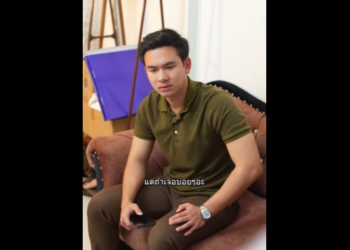 N2301079 าจะม สาม ไม เอาไหนย งง ขออย คนเด ยวด กว part2