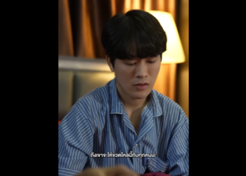 N2301065 แอบชอบมาแปดป สมหว งได เพราะม องสาวต วแสบ part2