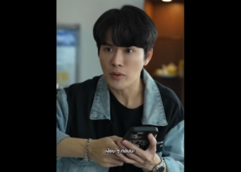 N2301073 คนน งง เง าอ กคนพ ดไม สร ปใครผ part2