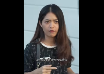 N2301074 เม อเวลาผ านไป อะไรๆก ไม เหม อนเด part2