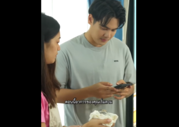 N2301057 โกหกเร องโรคร ายเพ อลองใจ, แต บกรรมกล บเป นแฟนใหม part2