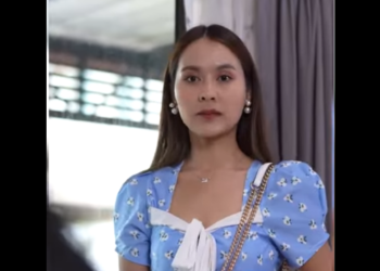 N2401079 กจนท ไม อก ได part2