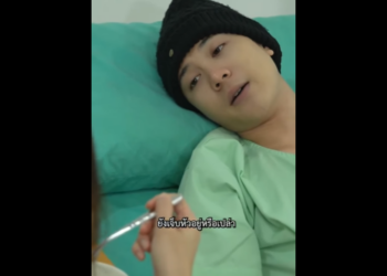 N2401093 ความร กไร ดจำก ภรรยาไม สมประกอบยอมท กข ทรมานเพ อสาม มะเร ง! part2