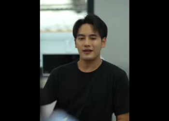 N2401104_สาวร รห สธนาคารน องชาย… แต เม ยไม_part2