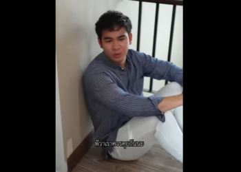 N2401090 แค ยก อนอกใจ! เม ยทนไม ได ขอใบหย าท นท #ละครส#ละครค ณธรรม #ท านประธาน หน งใหม าส part2