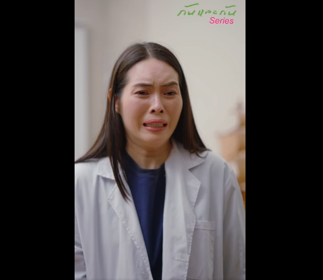 N1901010 EP2สล บชะตาห วใจ ตอน เม อร าล กหมออาจเป นห วใจท เข าก นได ความหว งใหม ของพ part2