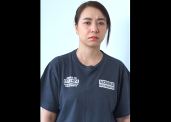 N2401119 ดอกหญ าก บผ วยาม [ตอน part2