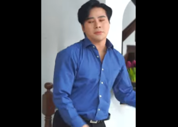 N2501123 ดวงตาท หายไป part2