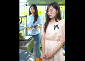 N2501127 ดจบผ วข เล น! part2