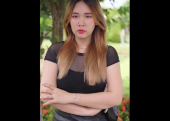 N2501025_งค บผ วให เซ นใบหย า…!!! #ด ให จบ #เล_part2