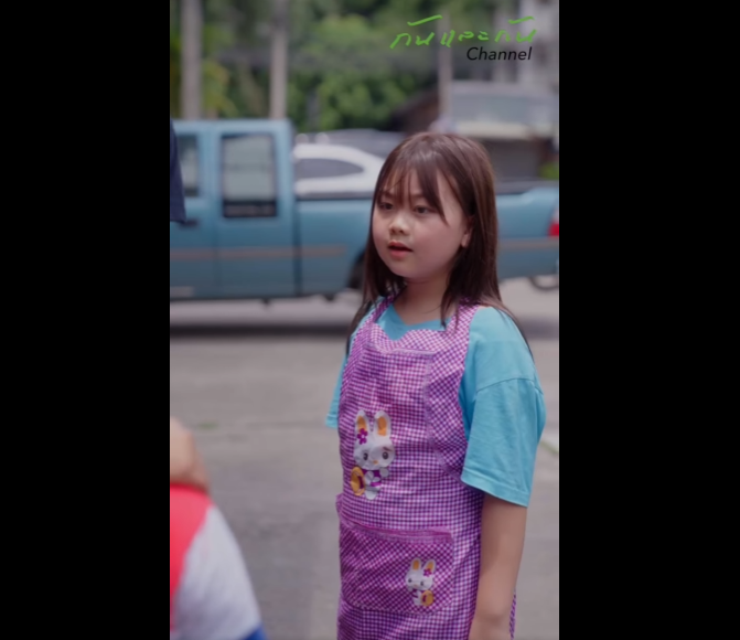 N2501020 กน ยแบบน กไม หล นไม ไกลต นจร งๆ part2