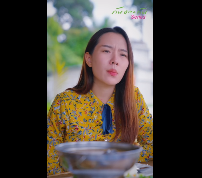 N2601005 กต ดฝ งแม ตามมาถ งบ าน เพ อมาขอค าเทอม นเก ดอะไรข นก บล part2