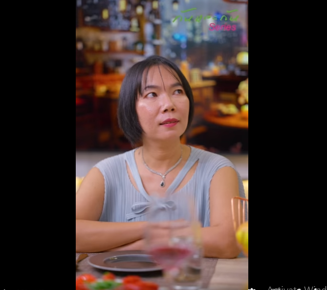 N2601006 Ep2 เม อความร กต างชนช การไม กยอมร บจ งเก ดข part2