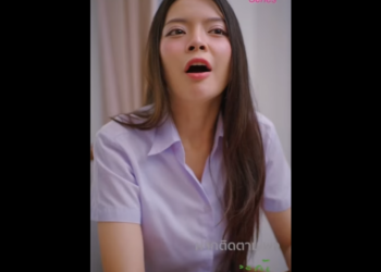 N2601017 เพ อนอย ประเภทหน เขาเอาเปร ยบเราได แต เราเอาเปร ยบเขาไม ได part2