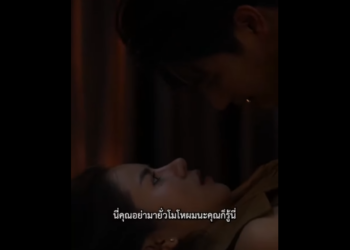 N1901096 บทเร ยนของคนคล งร part2