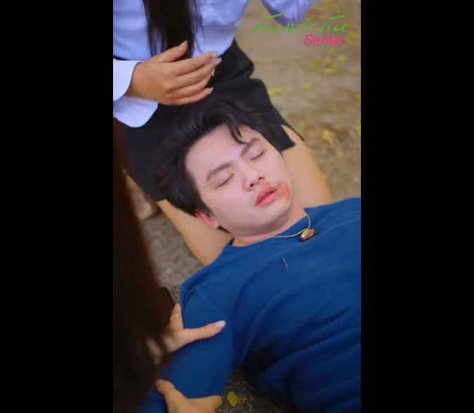 N1901022_EP.4 แลกท งช ตเพ อเธอ ตอน ทะเบ ยนสมรสไม งานหร แค วใจท ไม สนโลก_part2