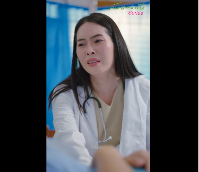 N1901009 EP3สล บชะตาห วใจ ตอน เด กสาวมะเร งย นเอกสารบร จาคห วใจให แม งท งไม พร อม part2