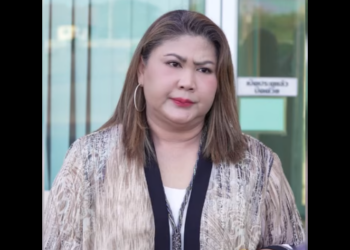 N2501077 สาม วยไรไม ได แล วย งเห นแก part2