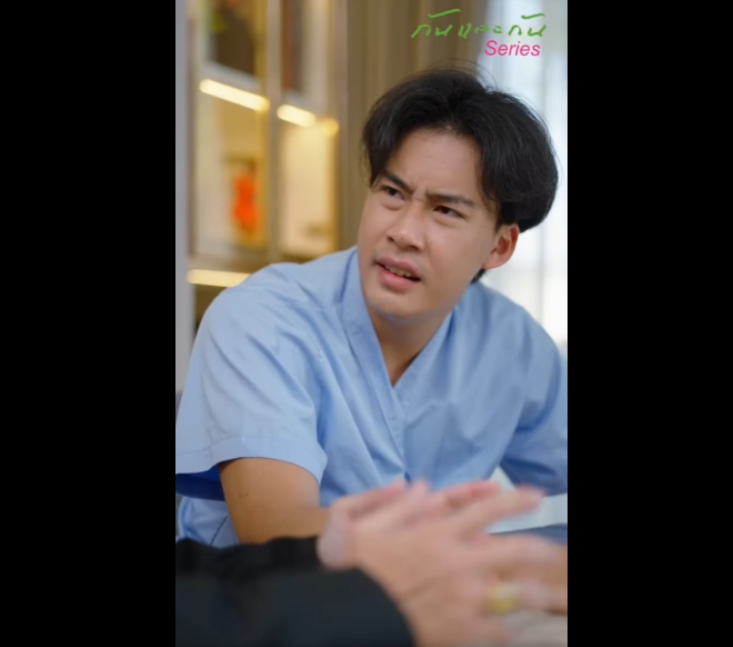 N1901007_EP.4 สล บชะตาห วใจ ตอน คนใกล ตายไม ถามว าถ กหร อผ ถามแค จะได เม อไหร_part2