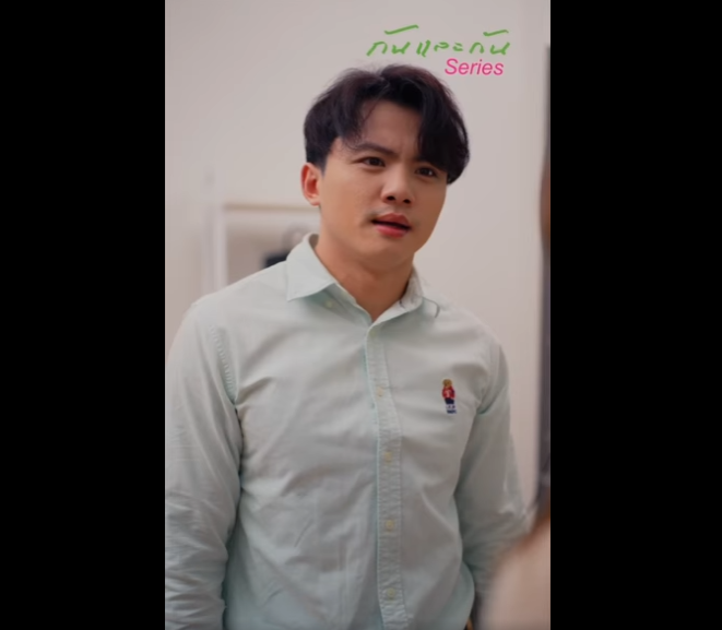 N2001009_ตอนจบ เธอร บจ างเป นแฟน แต นตกหล มร กล กค #ร บจ างเป นแฟน_part2